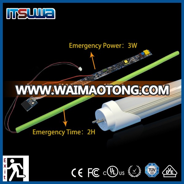 800Mah emergency 3hours Recharge battery T8 led motion sensor tube light